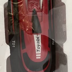 Remote Control Boat  - Water Ghost 17”
