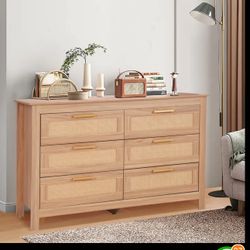 Rattab Dresser