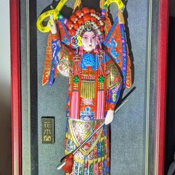 Framed Chinese Opera sculpture