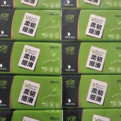 10 Premium Virgin Wood Pulp Tissue Packs