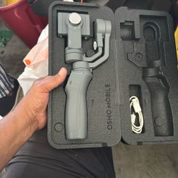 Osmo Mobile 2