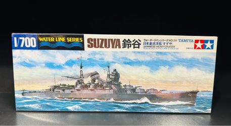 Tamiya Water Line series Japan Heavy Cruiser Suzuya  1/700 New