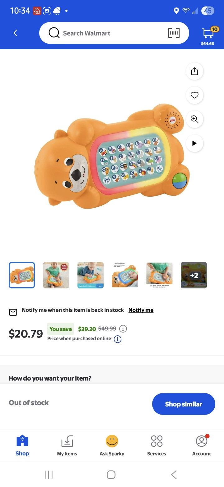 Linkimal Otter 