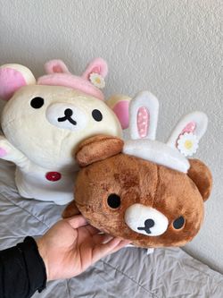 Korilakkuma plushies