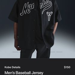 Kobe (Mamba Jersey) Medium 
