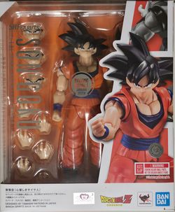 S.h. figuarts goku