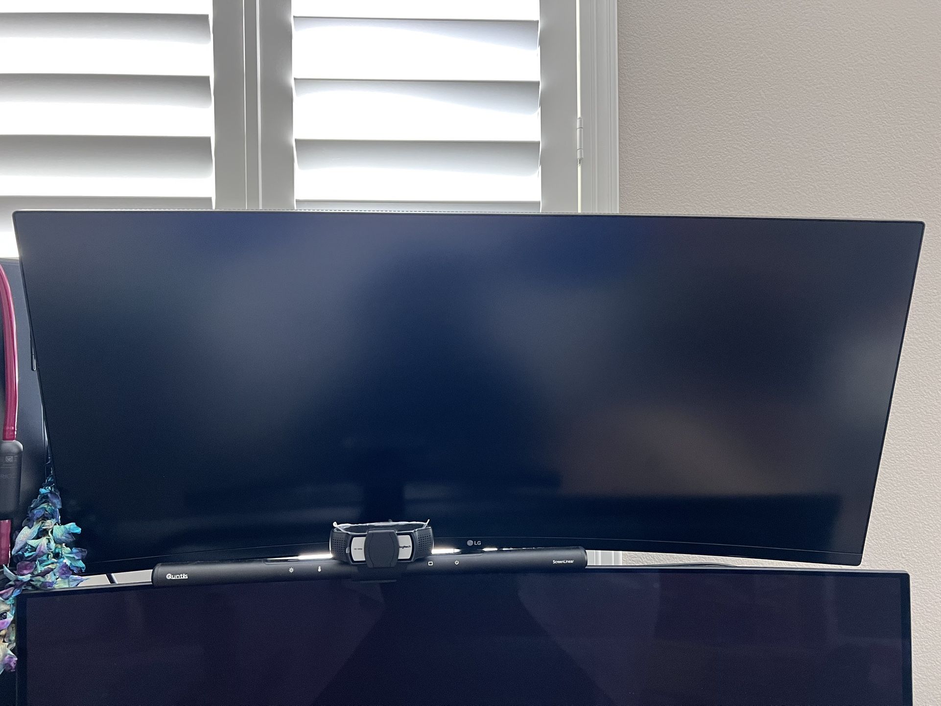 LG UltraGear QHD 34” Ultrawide Curved