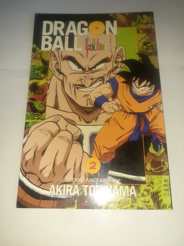 Dragon Ball Z Full Color Manga Comic Books (8 total)