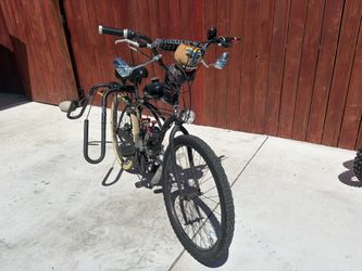 Beach Cruiser