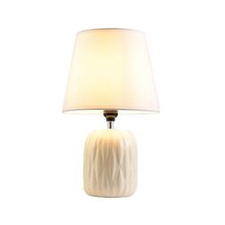 Cream 15” Lamp