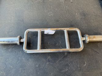 34” Tricep bar