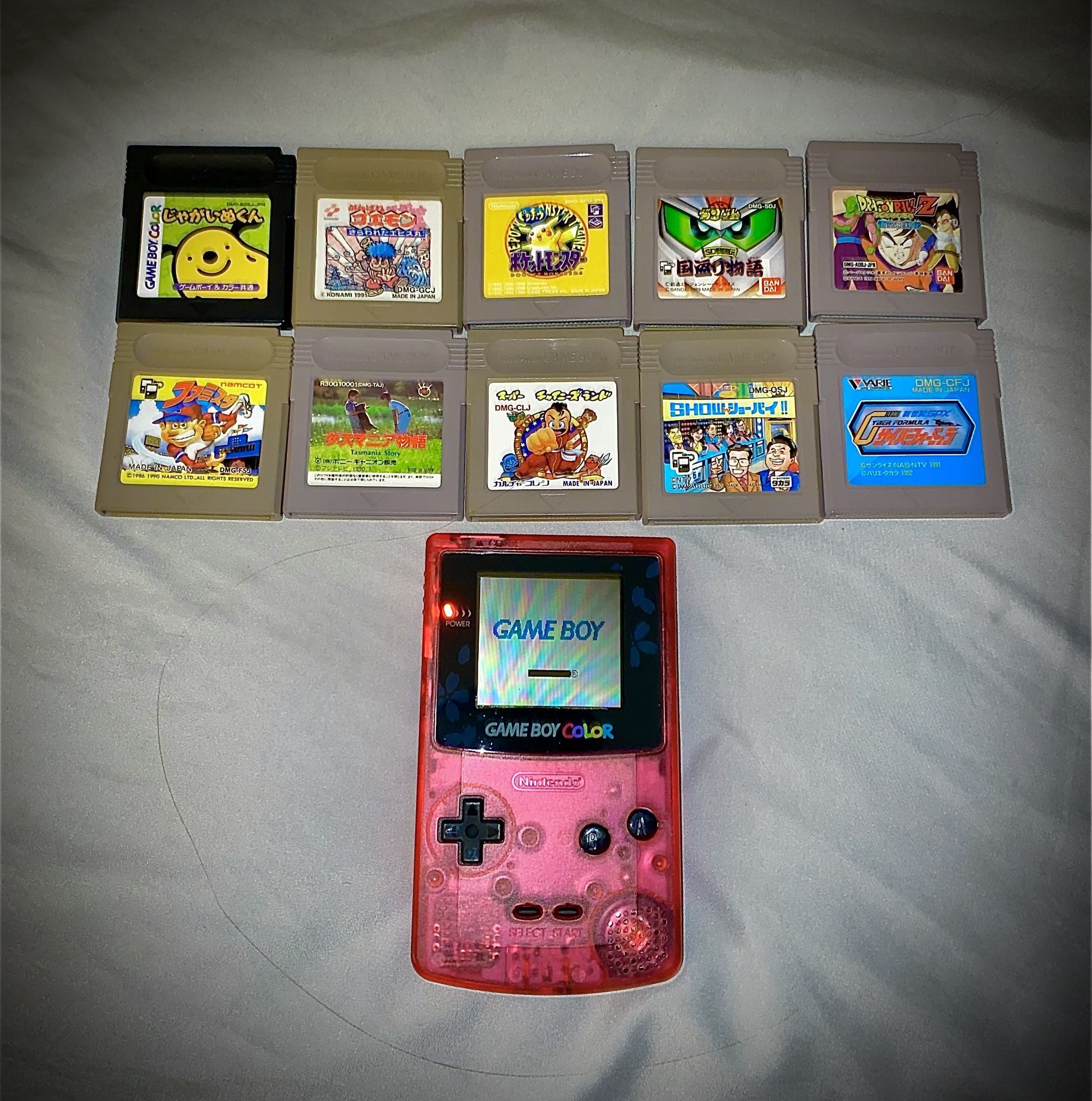 Limited Edition Nintendo Gameboy Color Sakura Taisen