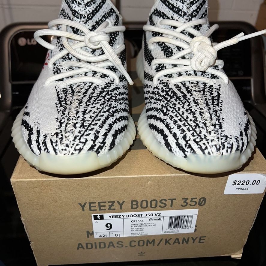 Yeezy 421 store
