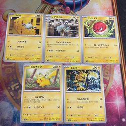 POKEMON 151 5 Card Electric Pokemon Lot Mint