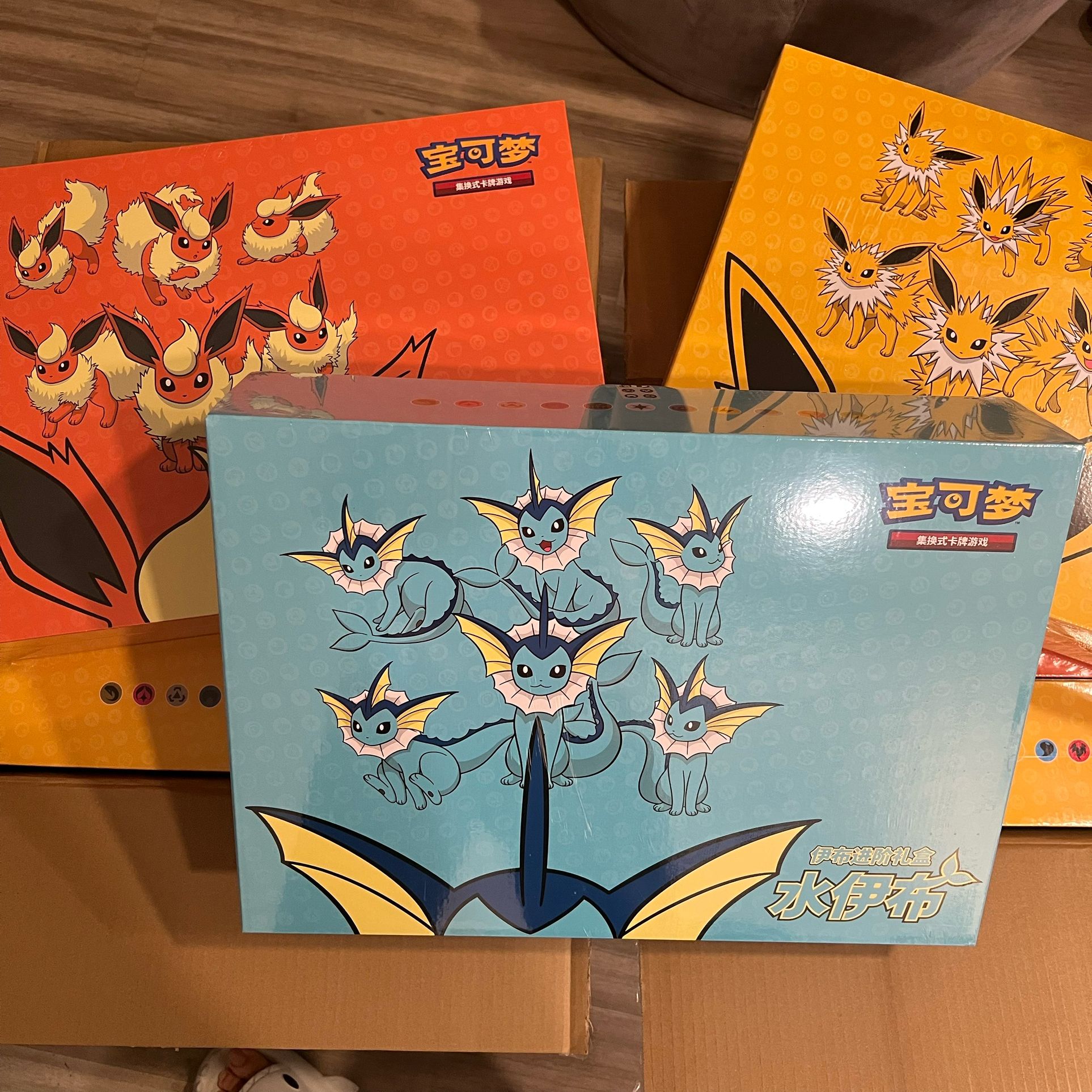 Pokemon Chinese Eevee GX Gift Box Vaporeon Jolteon Flareon 3 Boxes