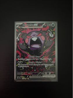 Morpeko Ex SIR 117/084