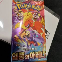 Pack Of Pokémon Cards From Japan