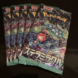 Stellar Miracle Single Packs ( Japanese)