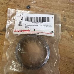 Toyota rear axle bearing retainer