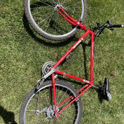 Trek 970 Rigid MTB 21 Speed