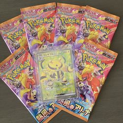 Pokemon Heatwave Arena Trading Cards