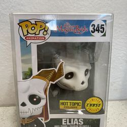 Elias Chase Funko Pop