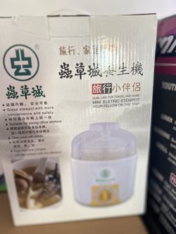  Electric Herbal stewer   •   stew pot /electric soup pot 