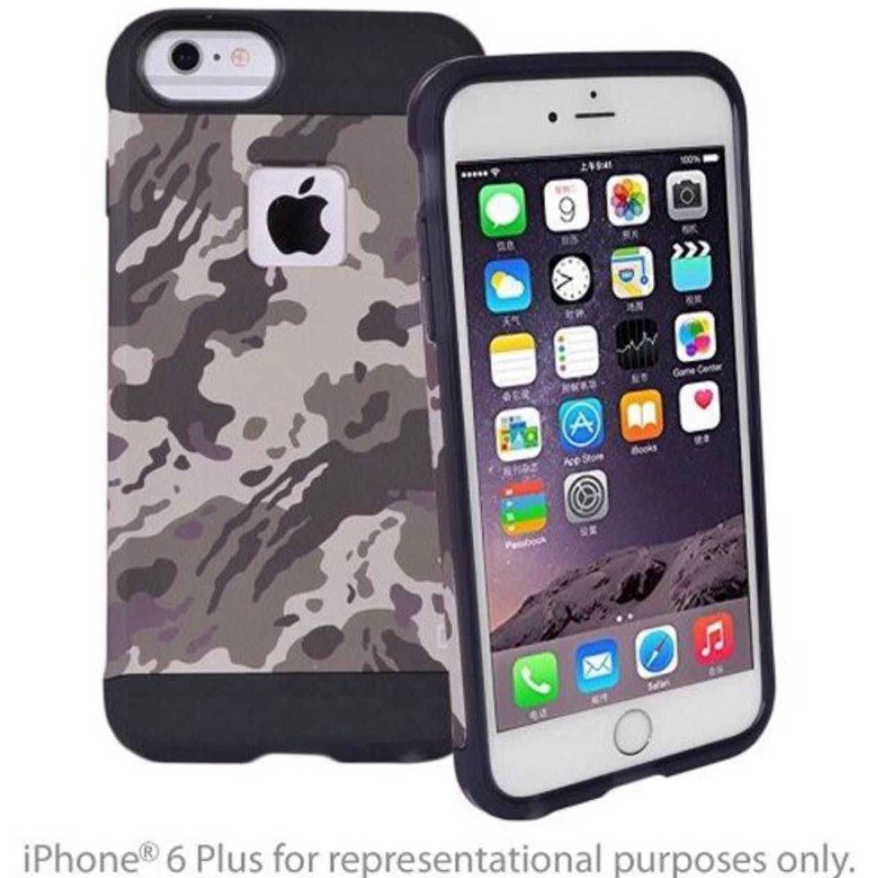Qmadix X Series iPhone 6/6s Plus Xtreme protection Case (Camo Desert)
