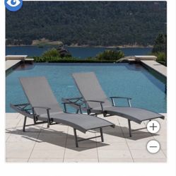 Chaise Lounge Chairs 