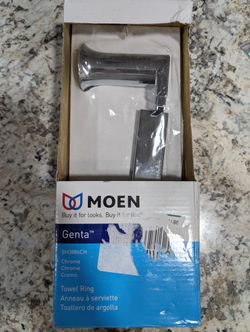 Brushed Nickel Small Towel Holder