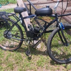 Motorized bicycle 