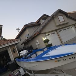 Ski Boat 