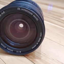 Sigma 28-200mm DL Hyper Zoom Macro