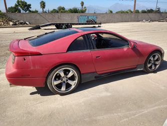 Z32 300ZX Parts Distributor