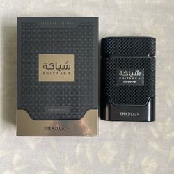 Khadlaj Shadow Cobalt Dupe 