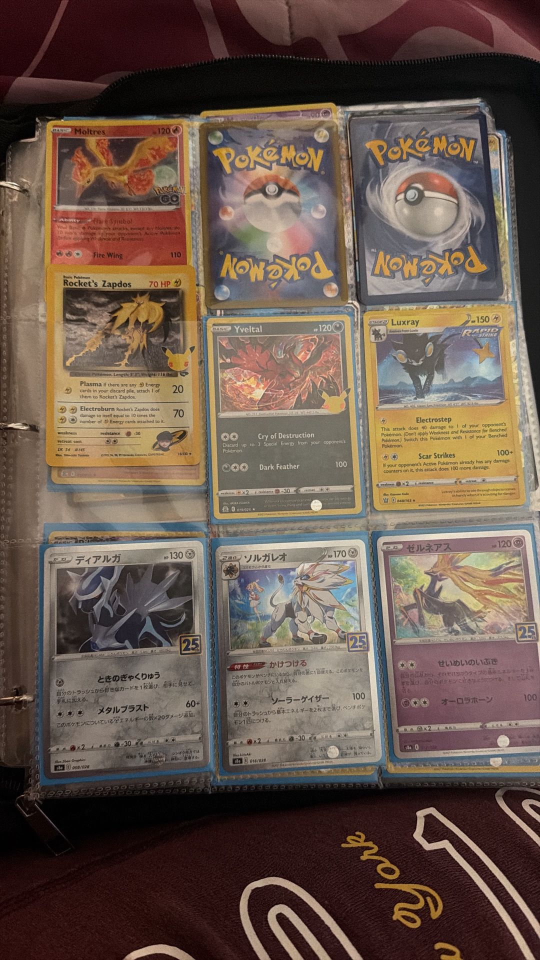 Pokémon Collection Binder