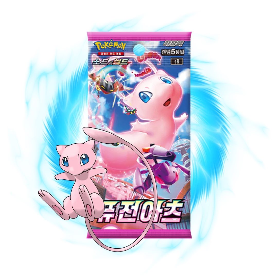 Pokemon Korean Fusion Arts Packs
