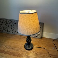 Lamp 