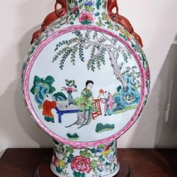 Chinese Porcelain Famille Rose Medallion Moon Flask Vase;17" Tall.