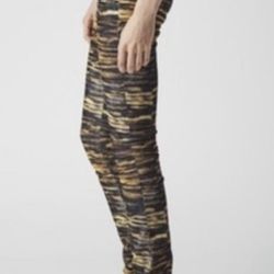 𝅺Isabel Marant Etoile tiger pants cropped dress bottom animal print y2k trouser