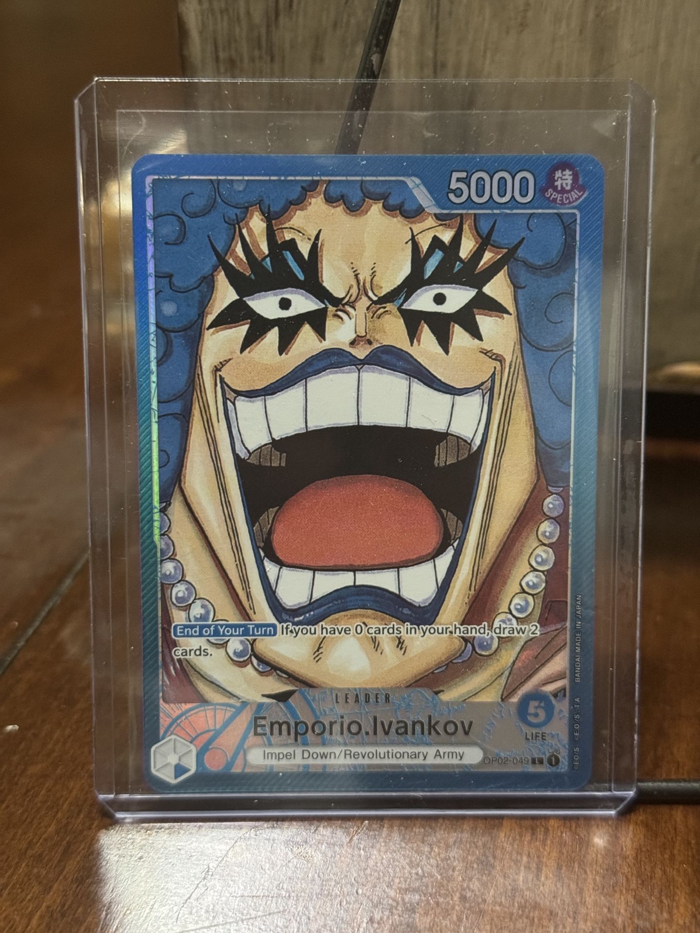 Emporio Ivankov, OP-02