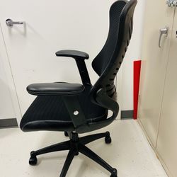 Office chair adjustable great condition