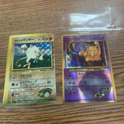 Pokémon Cards 