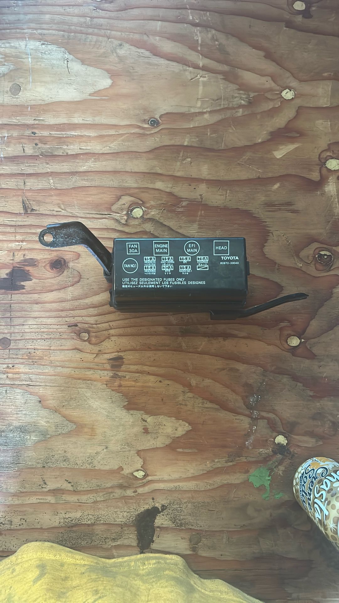 Engine bay fuse box 1986, Toyota Celica