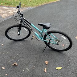 Kids Nishiki Pueblo 15” 21 Speed Bike