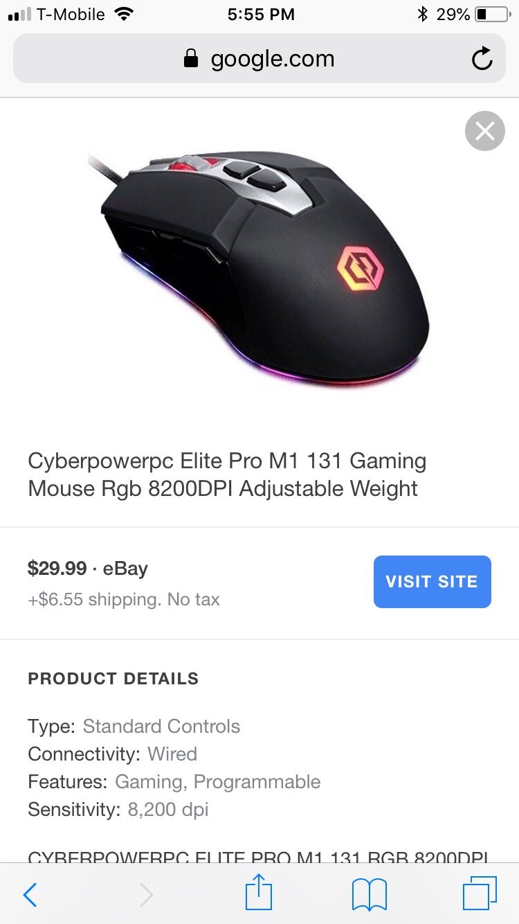 CyberPower PC ✨NEW✨ Gaming Mouse!