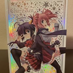 Love, Chunibyo & Other Delusions! Heart Throb Box Set