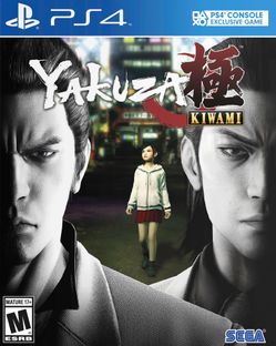 Yakuza game for sale brand new sealed $24