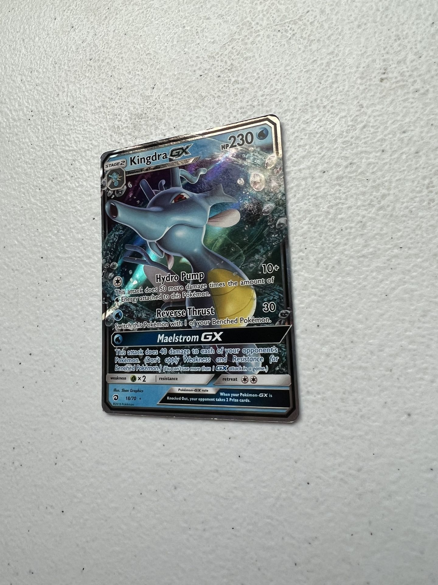 pokemon kingdra card Kingdra ex - 012/064 - SV6a: Night Wanderer [DOUBLE RARE] [Near Mint]