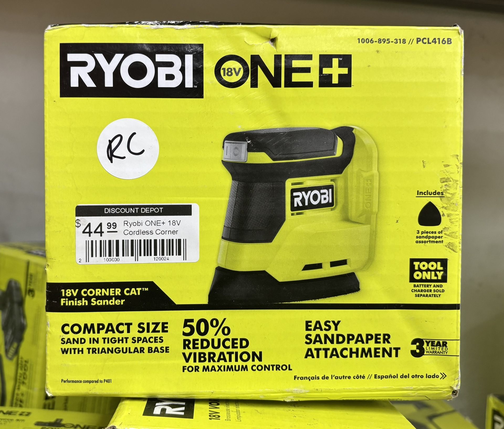 Ryobi 18V CORNER CATâ„¢ Finish Sander (new)